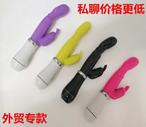 Sex products manufacturer wholesale, dual vibrating G-spot rabbit stick, rechargeable AV stick, electric massage stick, female masturbation