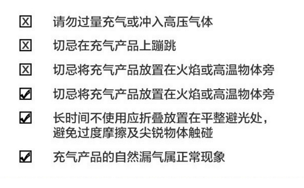 QQ图片20180316091308