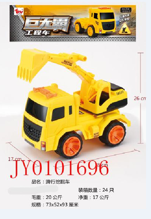 072fb72167b84abfb89070fd1fdc5d