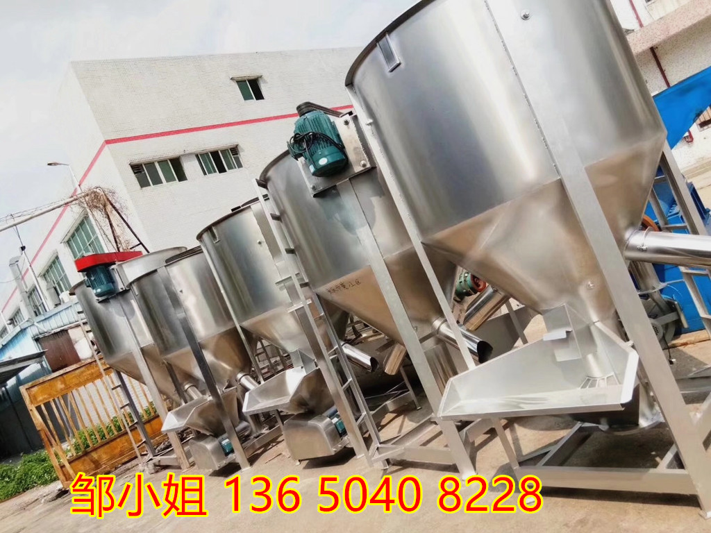 江苏立式搅拌机哪个厂家好呢？加热立式搅拌机 大型立式搅拌机供