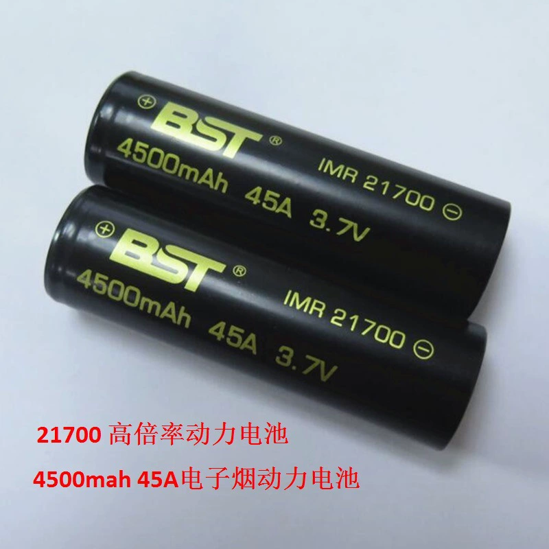 BST 21700 литиевая батарея высокой скорости аккумуляторная батарея 3,7 В 4500 мАч 45A аккумуляторная батарея