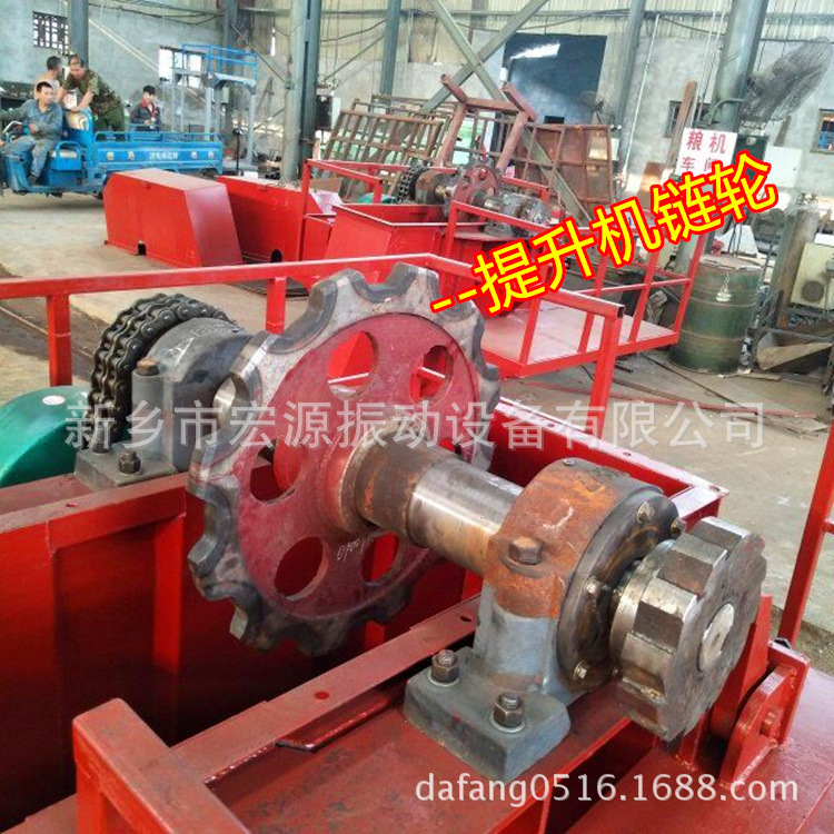 提升機(jī)鏈輪.jpg