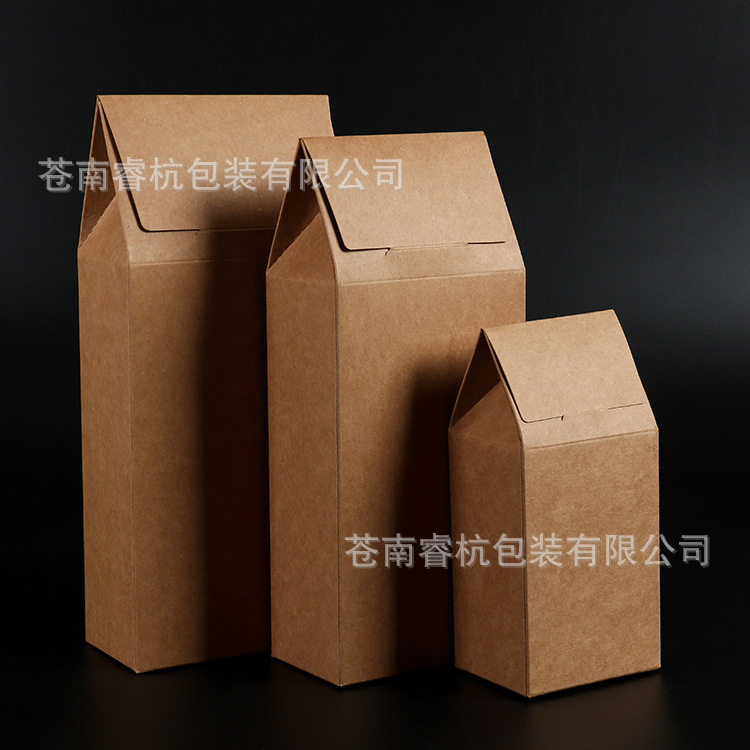 厂家定做LOGO彩色印刷食品包装盒 牛皮纸折叠礼品纸盒