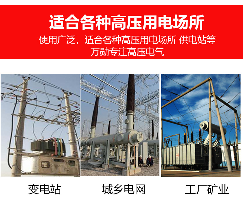 详情页_19.jpg