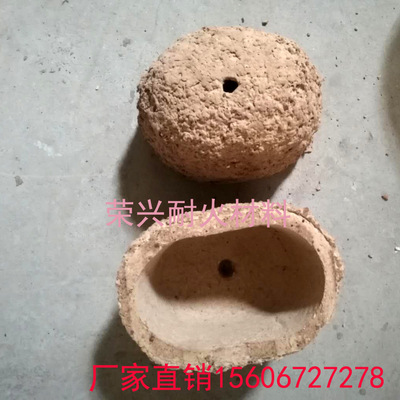 长期供应优质 腰型暗冒口 厂家直销保温冒口圆形暗冒口|ru
