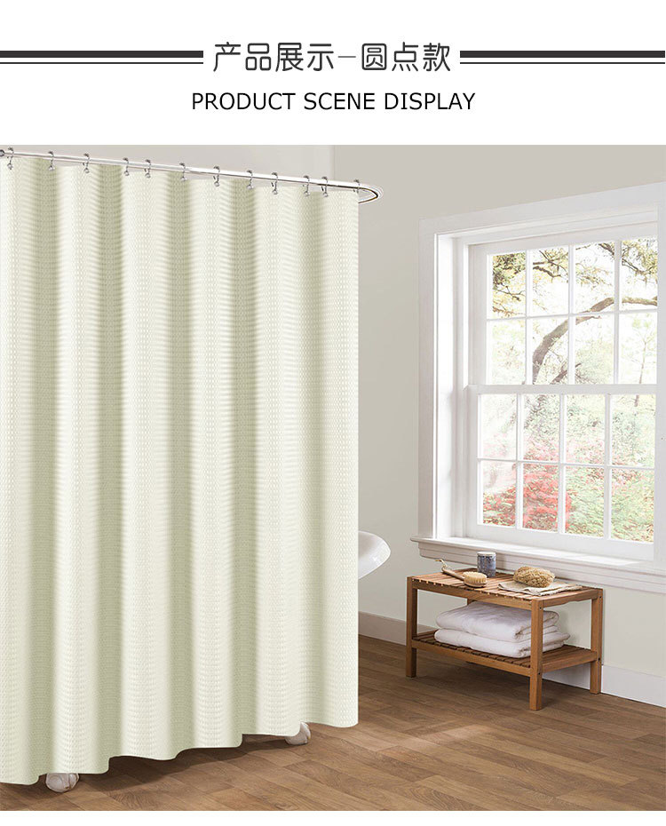 浴帘_13.jpg