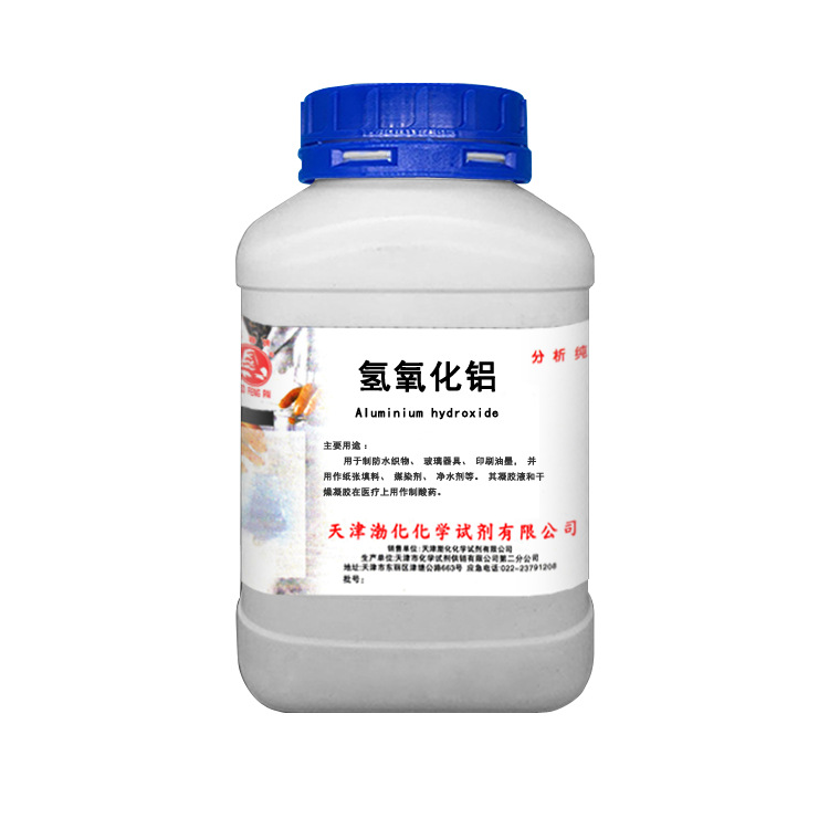 氢氧化铝 分析纯 500g CAS号：21645-51-2 电解铝行业 无机阻燃剂