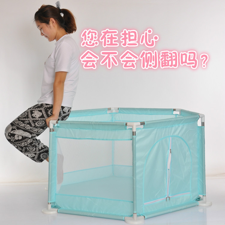 母婴幼儿家用游戏防护儿童游戏围栏,安全护栏,宝宝爬行围栏