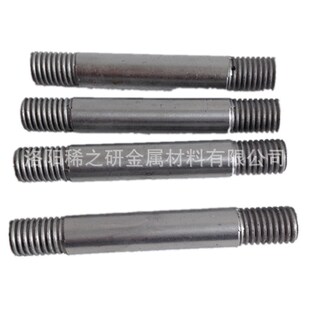 TZM�� �ߜ��f�� �f�U�����f�z�f�ݗU늘O