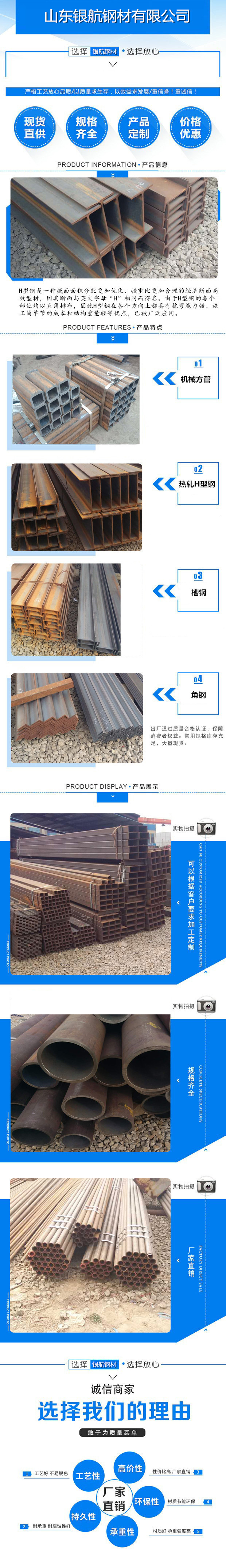 微信圖片_20180910090111