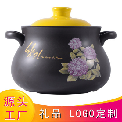 耐高温陶瓷砂锅 煲汤煲仔饭米线沙锅 韩式养生明火汤锅会销赠礼品|ru