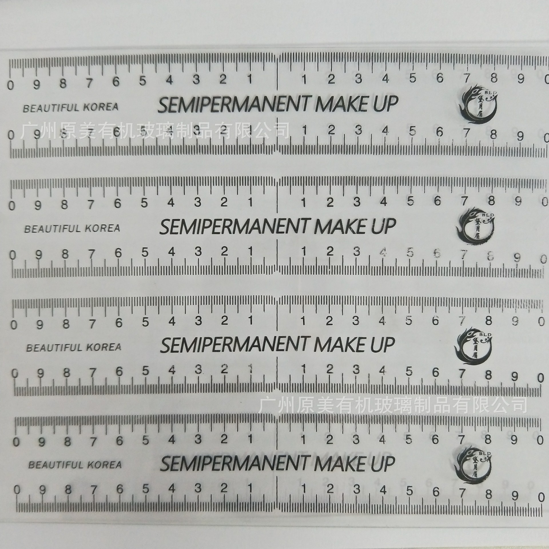 亚克力 PVC双色板铝塑板不锈钢铝板丝印或UV加工定制