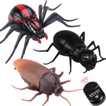 新奇特遥控动物蟑螂儿童仿真整蛊吓人玩具蜘蛛益智电动瓢虫蚂蚁