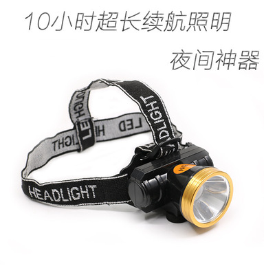 露营防水户外led矿灯头戴式手电筒5W头灯强光充电超亮钓鱼夜钓灯|ms