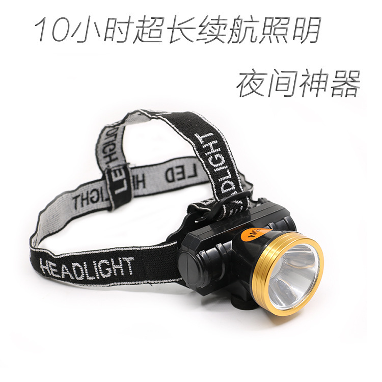 露营防水户外led矿灯头戴式手电筒5W头灯强光充电超亮钓鱼夜钓灯|ms