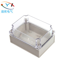 175*125*100mm���w���Ϸ�ˮ�КWʽ�O���Դ�з־��п�ҕ�Ӿ���