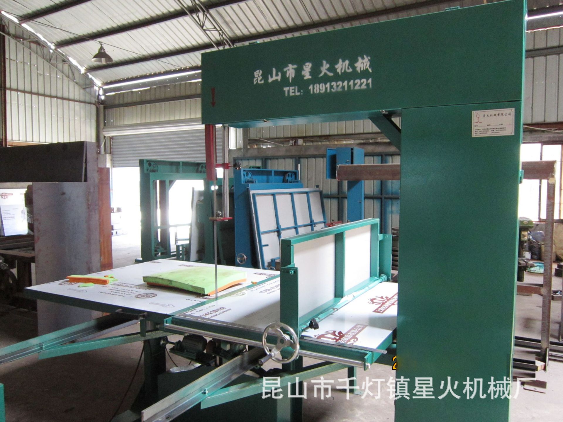 苏州立切机 珍珠棉直切机18年生产厂家 海绵立切机 切料准-阿里巴巴