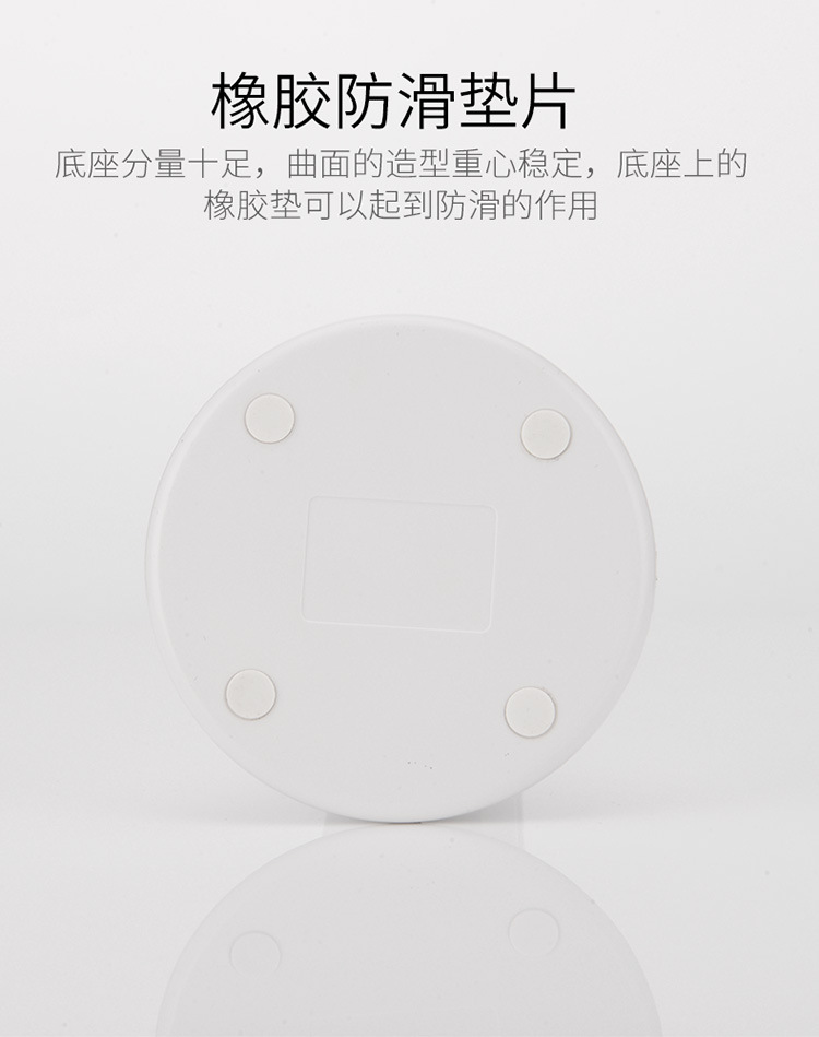 小台灯详情-1_14