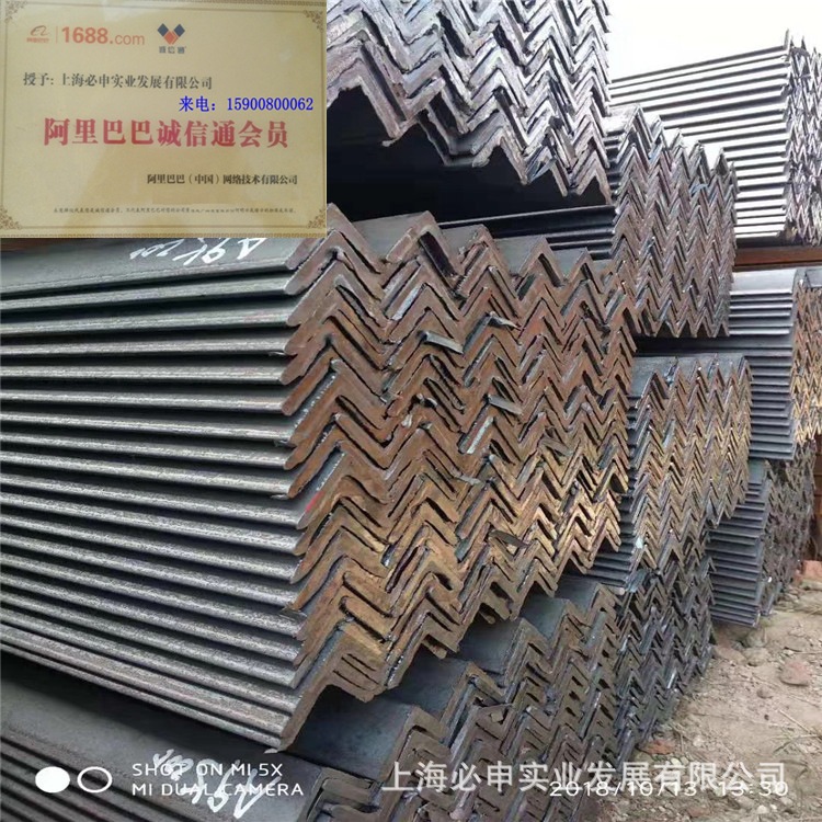 场地现货热轧不等边角钢75*50*5 等边角铁40*4 冲孔万能角钢50*5