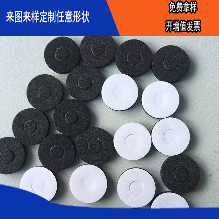 רҵƺɫ汳ճEVAŵܷȦ