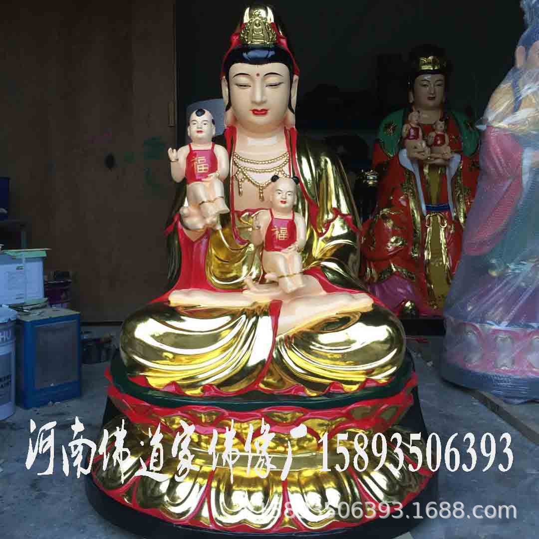 河南佛道家 观音菩萨像 树脂送子观音像1米 玻璃钢观世音菩萨