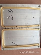 PVC�l��ģ�� ����ģ ħ�g�Nģ�� �����۽�ģ�� ���ܰ��bģ��