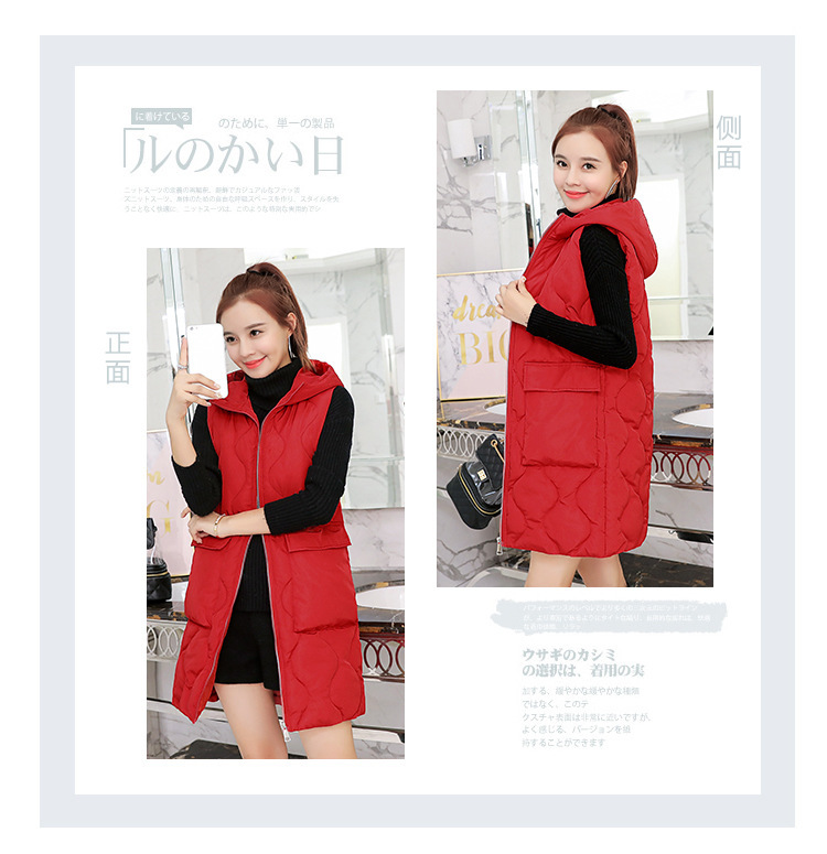 Gilet femme en Mélange de coton - Ref 3317561 Image 13