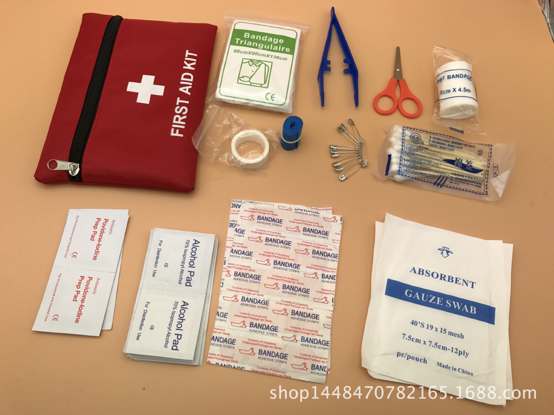 13件套户外急救包包 汽车车用应急急救包红色急救袋