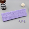 Hair accessory, headband for yoga, towel, Korean style, wholesale