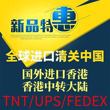 ȫ���M����� ؛������ �p����� ���P�o�n DHL���P