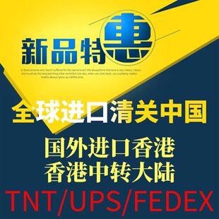 DHL���f���P �_�R�၆�M����� �p����� ֱ�_��� ��Ҏ���P