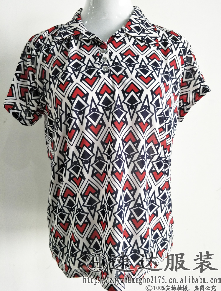 IMG20180416155521副本