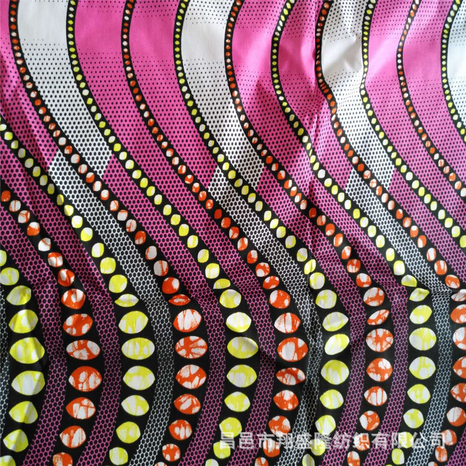 厂家定做涤纶仿蜡染布单面/双面平网印花非洲民族服装面料