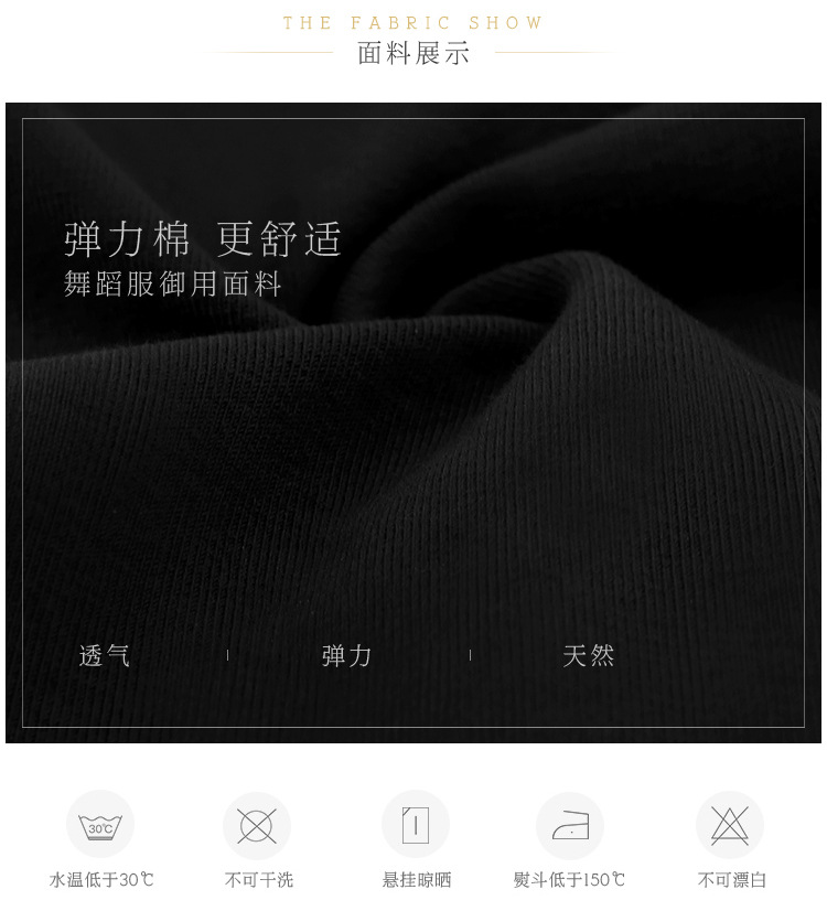 成人吊带软纱裙详情页_03.jpg