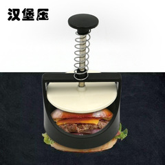 Hand-crank hamburger press, multi-purpose DIY hamburger maker, meat press, hamburger bun making tool