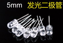 3mm F3 led �װl�tɫ �A�^ �t�� �����l����O�� �װl�t ���_