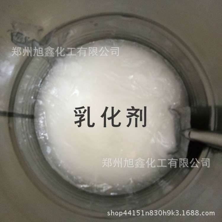 OP-10    辛基酚聚氧乙烯醚   乳化剂 非离子表面活性剂多功能