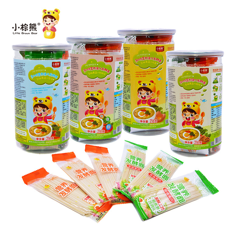 香港小棕熊罐裝發酵面216g 細挂面多口味營養手工面 獨立包裝