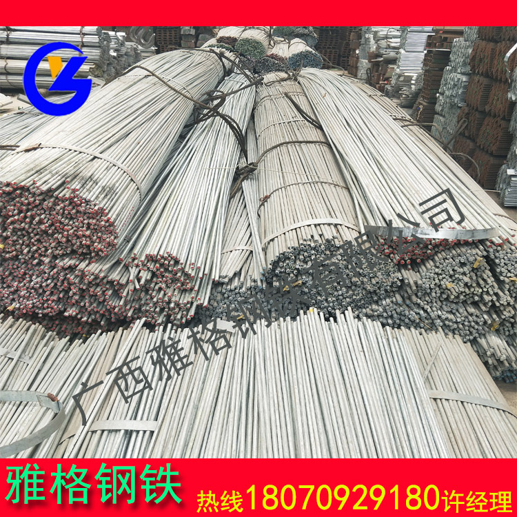 现货供应圆钢、碳圆、碳圆可切割