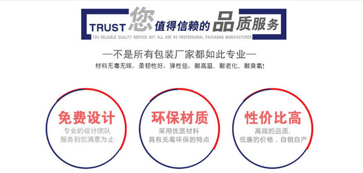 4240493727_1707601808