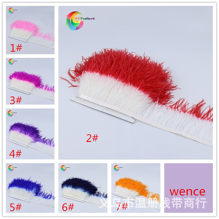 温册羽毛热销新款黑白扎染鸵鸟毛花边diy礼服设计羽毛丝一米起拍详情图5