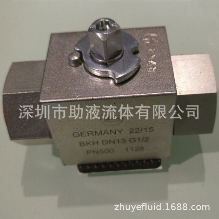 德国原装进口MHA二通高压球阀液压阀MKHP420-DN32-38S-1128