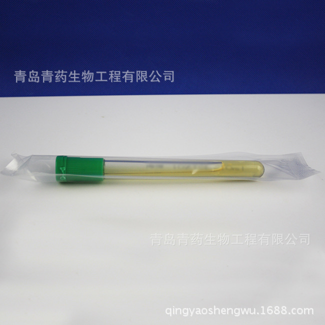 EC肉汤（含小倒管）HBPT020 青岛青药生物海博培养基