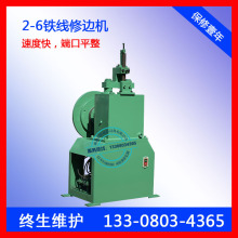 �ԄӾWƬ�w߅�C �F���w߅�C �W���w߅�C ���پW���w߅�C ��߅�C