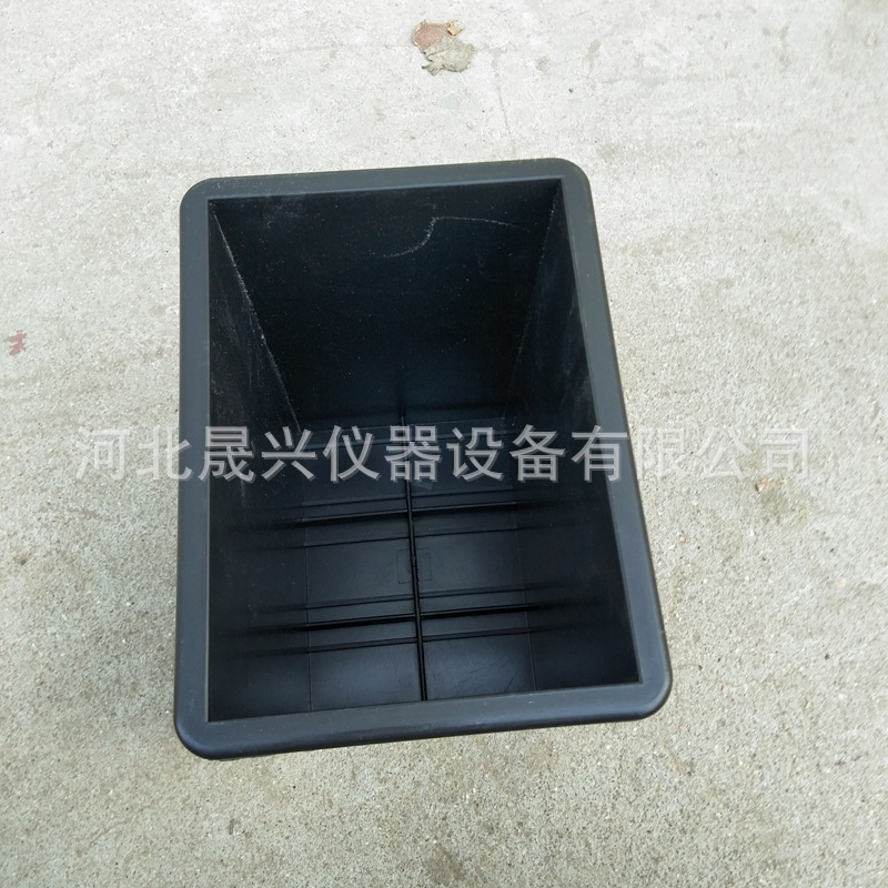 水泥養(yǎng)護(hù)水槽小2_副本