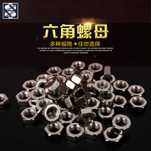 ������ĸ ̼����i�S�Ҷ���m346810t�����ǲ��P�������ĸ�F؛