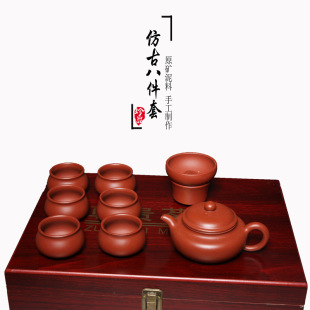 һ����ɰ���dԭ�V��ɰ���׉�ԭ�V��t�� �¹Ű˼�����ɰ������b