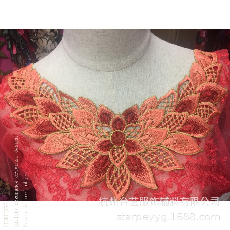 复古2018 多色外单橙色水溶刺绣领花 旗袍服装领口 DIY假领子布贴