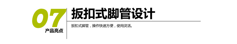 Bâton selfie en Alliage d aluminium - Ref 3386104 Image 21