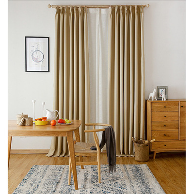 窗帘布料厂家直销米粒麻纯色北欧简约仿亚麻成品定制工程遮光窗帘